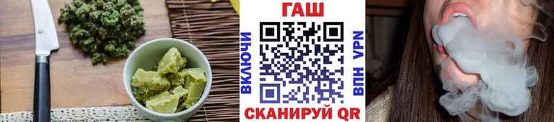 Cannafood марихуана  KRAKEN маркетплейс  Городец 