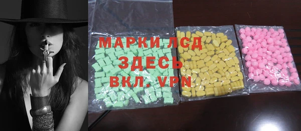 крисы Богданович