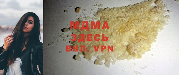 крисы Богданович