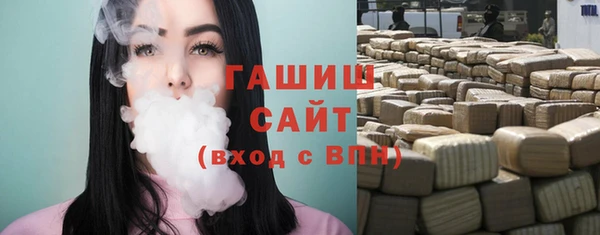 Альфа ПВП Богородицк