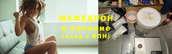 Альфа ПВП Богородицк