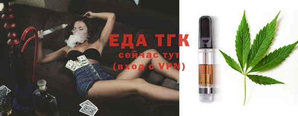 крисы Богданович