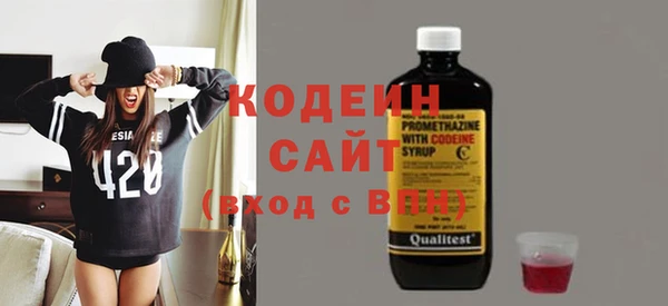 крисы Богданович
