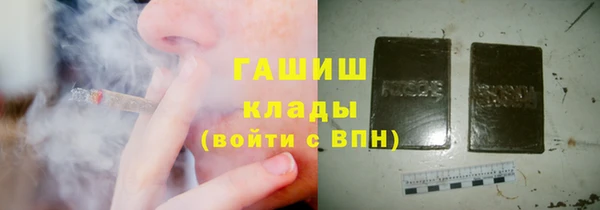 a pvp Бугульма