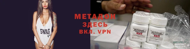 хмурый Бронницы