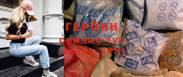 крисы Богданович