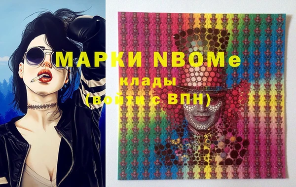 крисы Богданович