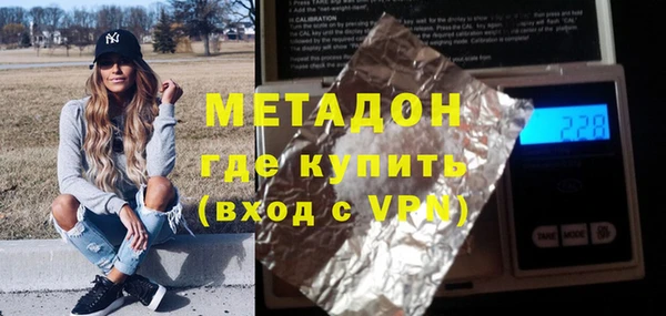 Альфа ПВП Богородицк