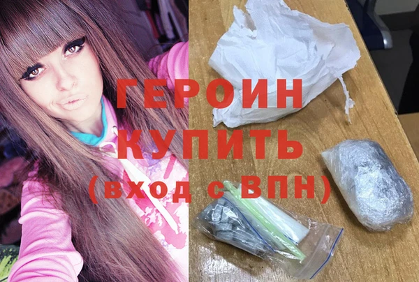 хмурый Бронницы