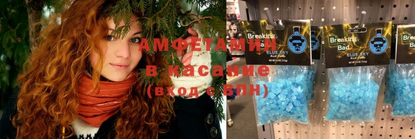 a pvp Бугульма