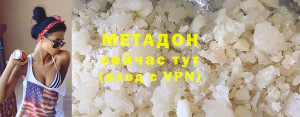 крисы Богданович