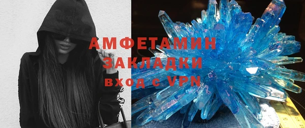 крисы Богданович
