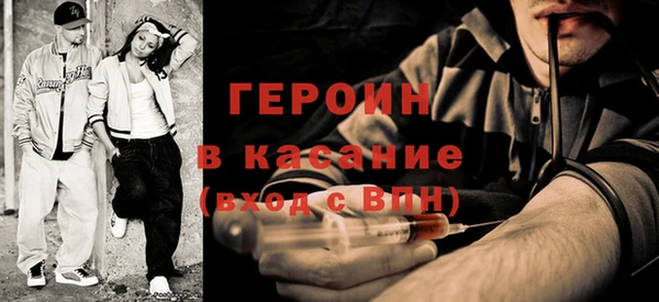 крисы Богданович