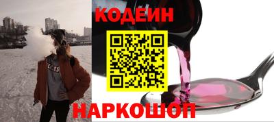 бутик Бузулук