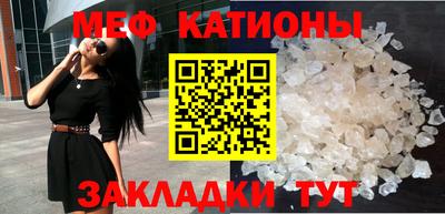 эйфоретик Берёзовский