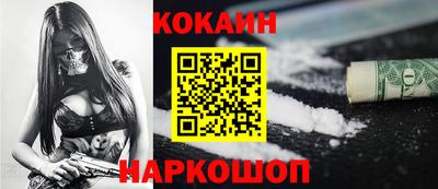 наркотики Волжский