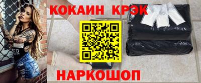 эйфоретик Берёзовский