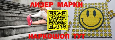 бутик Бузулук