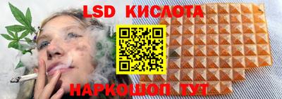 марки nbome Бугуруслан