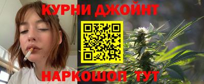 наркотики Будённовск