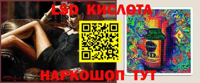 наркотики Будённовск