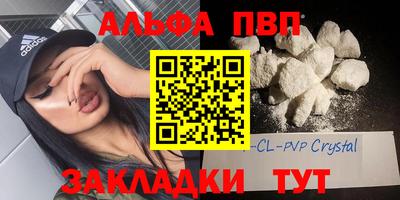 эйфоретик Берёзовский