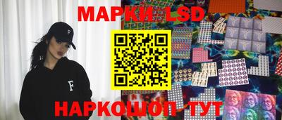 наркотики Будённовск