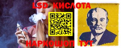 бутик Бузулук