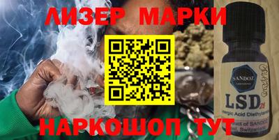 мдма Волгодонск