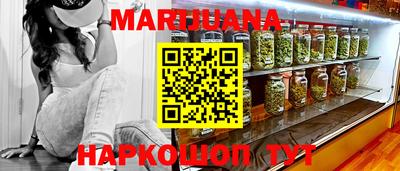 стаф Волжск