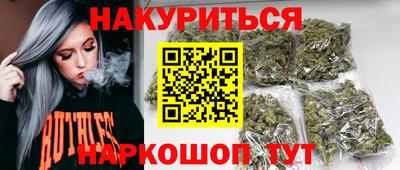 мдма Волгодонск