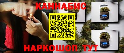 первитин Гусь-Хрустальный