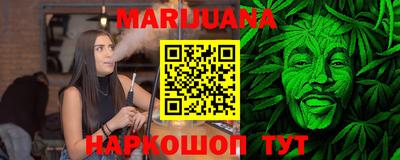 стаф Волжск