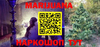 стаф Волжск