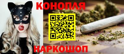 бутик Бузулук