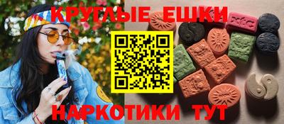 бутик Бузулук