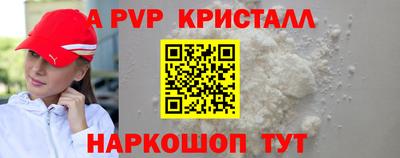 бутик Бузулук