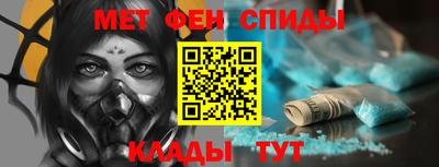бутик Бузулук