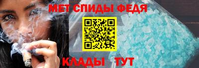 наркотики Будённовск