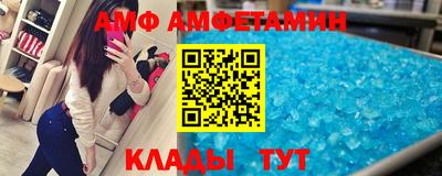 марки nbome Бугуруслан