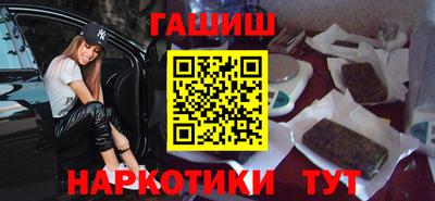 мдма Волгодонск