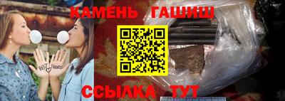 мдма Волгодонск