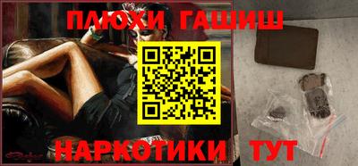 бутик Бузулук