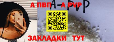 бутик Бузулук