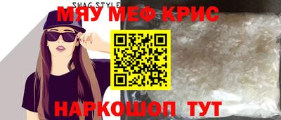наркотики Будённовск