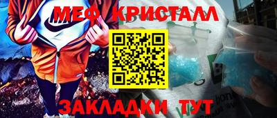 наркотики Волжский