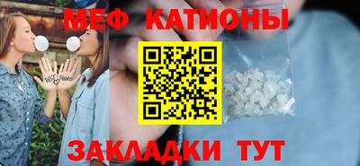 наркотики Волжский