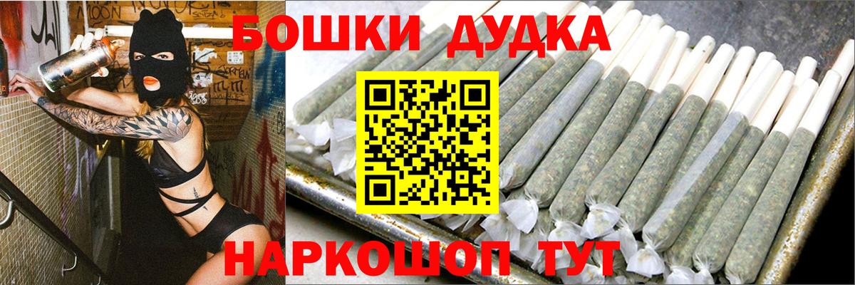 Канабис VHQ Городец